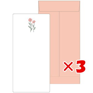 y ܂Ƃߔ ×3Zbg z u GR~[ ^[Zbg mois et fleurs Mⳃ^[Zbg cosmos MOF-009 v y  z y yV MVP & ԗDǃVbv _uܓX z