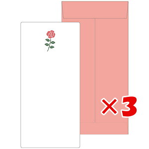 y ܂Ƃߔ ×3Zbg z u GR~[ ^[Zbg mois et fleurs Mⳃ^[Zbg rose MOF-010 v y  z y yV MVP & ԗDǃVbv _uܓX z