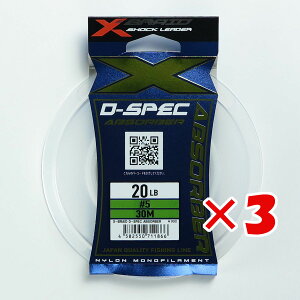 y ܂Ƃߔ ×3Zbg z u cA~ YGK GbNXuCh X-Braid D-SPEC Au\[o[ 30m 150LB v y  z y yV MVP & ԗDǃVbv _uܓX z ދ ނ ނpi