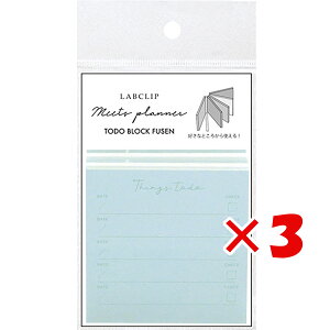 y ܂Ƃߔ ×3Zbg z u {Nbv t ~[cvi[/TODOubNӂ O[ MTBF01-GR v y  z y yV MVP & ԗDǃVbv _uܓX z