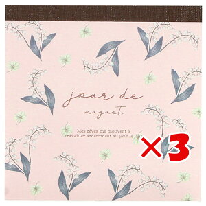 y ܂Ƃߔ ×3Zbg z u {Nbv  W[hD~Q sN 21C-JMME01-PK v y  z y yV MVP & ԗDǃVbv _uܓX z