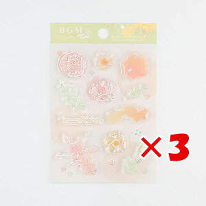 y ܂Ƃߔ ×3Zbg z u r[W[G V[ÊEX^v V[NbgEK[f V[NbgEK[f BT-CS041 v y  z y yV MVP & ԗDǃVbv _u