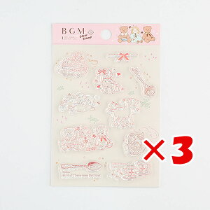 y ܂Ƃߔ ×3Zbg z u r[W[G V[ÊEX^v AXEeB[^C AXEeB[^C BT-CS043 v y  z y yV MVP & ԗDǃVbv _u