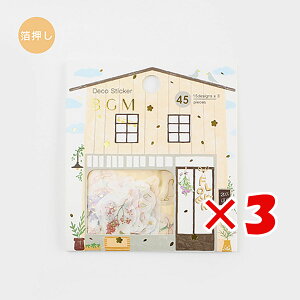 y ܂Ƃߔ ×3Zbg z u r[W[G V[ÊEX^v XbO XbO BS-FG085 v y  z y yV MVP & ԗDǃVbv _uܓX z