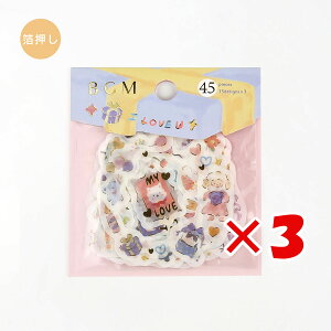 y ܂Ƃߔ ×3Zbg z u r[W[G t[NV[ fR[VEg[h BS-DG010 v y  z y yV MVP & ԗDǃVbv _uܓX z