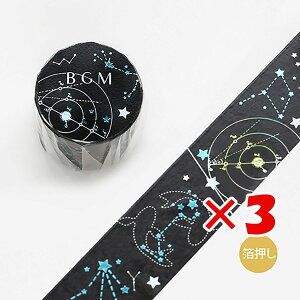 y ܂Ƃߔ ×3Zbg z u r[W[G }XLOe[v ؖ  BM-SPKY006 v y  z y yV MVP & ԗDǃVbv _uܓX z