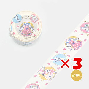 y ܂Ƃߔ ×3Zbg z u r[W[G }XLOe[v IgEm BM-SPOM005 v y  z y yV MVP & ԗDǃVbv _uܓX z