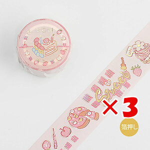 y ܂Ƃߔ ×3Zbg z u r[W[G }XLOe[v p_CXEN[ BM-SPPD001 v y  z y yV MVP & ԗDǃVbv _uܓX z