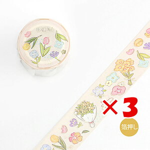 y ܂Ƃߔ ×3Zbg z u r[W[G }XLOe[v p_CXEK[f BM-SPPD002 v y  z y yV MVP & ԗDǃVbv _uܓX z