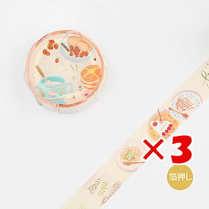 y ܂Ƃߔ ×3Zbg z u r[W[G }XLOe[v H BM-LGCA051 v y  z y yV MVP & ԗDǃVbv _uܓX z