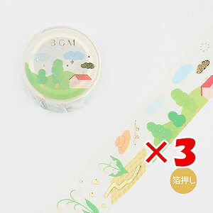 y ܂Ƃߔ ×3Zbg z u r[W[G }XLOe[v  BM-LGCD013 v y  z y yV MVP & ԗDǃVbv _uܓX z