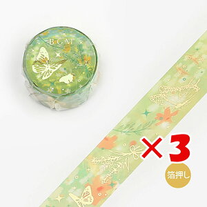 y ܂Ƃߔ ×3Zbg z u r[W[G }XLOe[v R̎E BM-SPSS005 v y  z y yV MVP & ԗDǃVbv _uܓX z