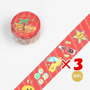 y ܂Ƃߔ ×3Zbg z u r[W[G }XLOe[v IWEzf[ BM-LGCD022 v y  z y yV MVP & ԗDǃVbv _uܓX z