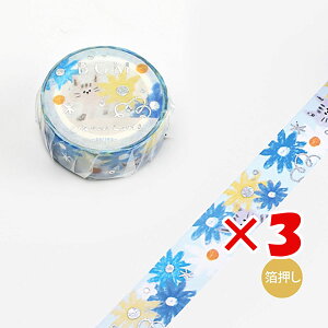 y ܂Ƃߔ ×3Zbg z u r[W[G }XLOe[v NhERXX BM-SPKL013 v y  z y yV MVP & ԗDǃVbv _uܓX z