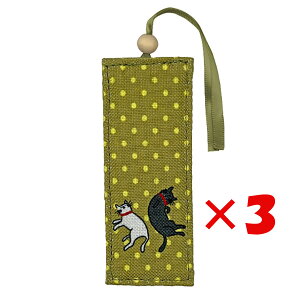 y ܂Ƃߔ ×3Zbg z u Hmmm!?&Greeful  ق̂ڂ̘aǏG  LƐ HW645506 v y  z y yV MVP & ԗDǃVbv _uܓX z