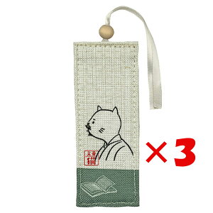 y ܂Ƃߔ ×3Zbg z u Hmmm!?&Greeful  ق̂ڂ̘aǏG  LB HW645667 v y  z y yV MVP & ԗDǃVbv _uܓX z