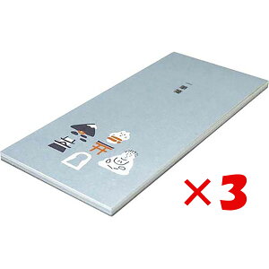 �y �܂Ƃߔ��� ×3�Z�b�g �z �u �G���R�~���[�� ��M� goyururi MEISHO GYR-016 �v �y �������� �z �y �y�V ����MVP & ���ԗD�ǃV���b�v �_�u����ܓX �z