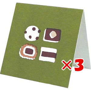 y ܂Ƃߔ ×3Zbg z u GR~[ ~jJ[h goyururi qgRgJ[h wagashi GYR-084 v y  z y yV MVP & ԗDǃVbv _uܓX z