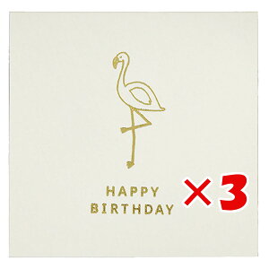 y ܂Ƃߔ ×3Zbg z u GR~[ ~jJ[h Break Time Flamingo BRT-093 v y  z y yV MVP & ԗDǃVbv _uܓX z