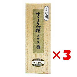 y ܂Ƃߔ ×3Zbg z u n | 1.0AF1-10 v y  z y yV MVP & ԗDǃVbv _uܓX z