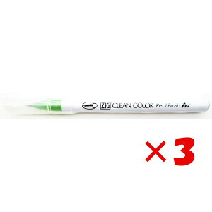 y ܂Ƃߔ ×3Zbg z u J[y | ZIG N[J[ AubV CO[ NO.047 RB-6000AT-047 v y  z y yV MVP & ԗDǃVbv _uܓX z