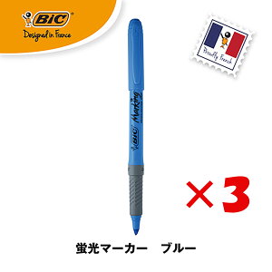 y ܂Ƃߔ ×3Zbg z u BICWp }[J[ }[LOG HI BX12iJj u[ BRIGRIP12BLU v y  z y yV MVP & ԗDǃVbv _uܓX z