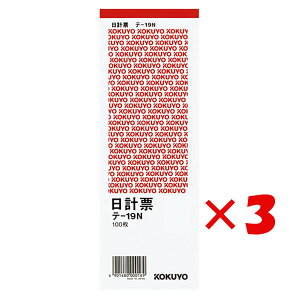 y ܂Ƃߔ ×3Zbg z u RN `[ v  e19N v y  z y yV MVP & ԗDǃVbv _uܓX z