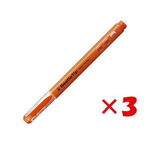 y ܂Ƃߔ ×3Zbg z u RN X[EFCu}[J[ r[geBbv IW PML301YR v y  z y yV MVP & ԗDǃVbv _uܓX z