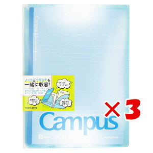 y ܂Ƃߔ ×3Zbg z u RN LpX Jo[m[g vge|Pbgt u[ v y  z y yV MVP & ԗDǃVbv _uܓX z