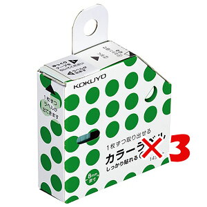 y ܂Ƃߔ ×3Zbg z u RN J[x \ ی^  ^R70-41G v y  z y yV MVP & ԗDǃVbv _uܓX z