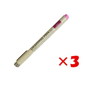 y ܂Ƃߔ ×3Zbg z u RN Drawing Pen [Y KESP7RO v y  z y yV MVP & ԗDǃVbv _uܓX z