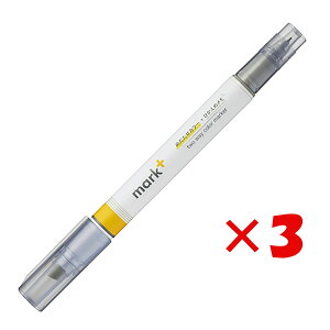 y ܂Ƃߔ ×3Zbg z u RN }[J[ 2EFC}[N^XO[YM CG[ CG[O[ PM-MT201YM v y  z y yV MVP & ԗDǃVbv _uܓX z