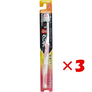 y ܂Ƃߔ ×3Zbg z u DoNA nuV RpNgwbh  1{ v y  z y yV MVP & ԗDǃVbv _uܓX z