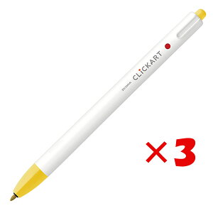 y ܂Ƃߔ ×3Zbg z u [u y NbJ[gy  WYSS22-Y v y  z y yV MVP & ԗDǃVbv _uܓX z