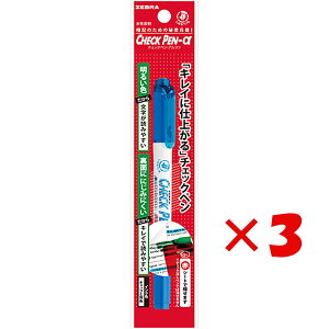 y ܂Ƃߔ ×3Zbg z u [u `FbNy `FbNy   PWYT20-BL v y  z y yV MVP & ԗDǃVbv _uܓX z