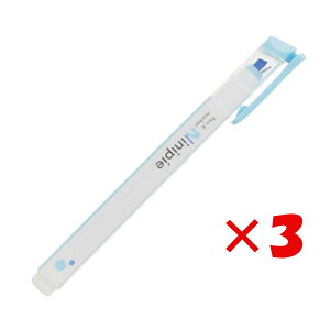 y ܂Ƃߔ ×3Zbg z u TX^[ }[J[&j[hy Ninipie Cgu[×u[ S4539532 v y  z y yV MVP & ԗDǃVbv _uܓX z