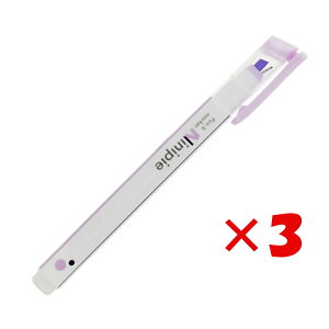 y ܂Ƃߔ ×3Zbg z u TX^[ }[J[&j[hy Ninipie CgoCIbg×lCr[ S4539567 v y  z y yV MVP & ԗDǃVbv _uܓX 