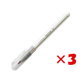 【 まとめ買い ×3個セット 】 「 サンスター文具 2色線ペン twiink（ツインク） ピンク×グリーン S4539990 」 【 送料無料 】 【 楽天 月間MVP & 月間優良ショップ ダブル受賞店 】