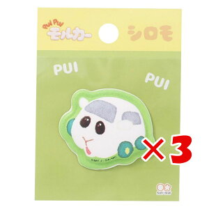 y ܂Ƃߔ ×3Zbg z u V[ PUIPUI J[ V[ V v y  z y yV MVP & ԗDǃVbv _uܓX z