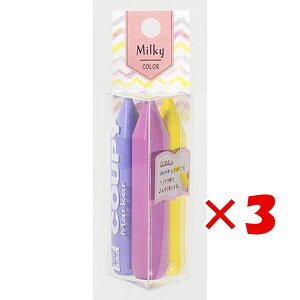 y ܂Ƃߔ ×3Zbg z u TNNpX C}[J[ N[s[ }[J[3 ~L[J[ FYLM-3A v y  z y yV MVP & ԗDǃVbv _uܓX z