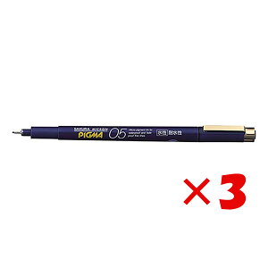 y ܂Ƃߔ ×3Zbg z u TNNpX }[J[ sO}05  0.5mm  ESDK05 49 v y  z y yV MVP & ԗDǃVbv _uܓX z