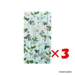 y ܂Ƃߔ ×3Zbg z u _CS[ }`P[X n[oE }`P[X 7 N1908 v y  z y yV MVP & ԗDǃVbv _uܓX z