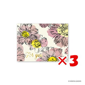 y ܂Ƃߔ ×3Zbg z u _CS[ O[eBOJ[h JԒdO[eBOJ[h RXX N7707 v y  z y yV MVP & ԗDǃVbv _uܓX z