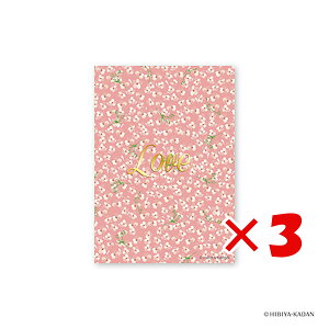 y ܂Ƃߔ ×3Zbg z u _CS[ |XgJ[h JԒd|XgJ[h JX~\E N7722 v y  z y yV MVP & ԗDǃVbv _uܓX z