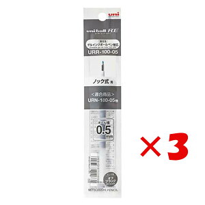 y ܂Ƃߔ ×3Zbg z u OHM QCN{[y֐c j{[ A[C[0.5mm ItubN URR10005-24 v y  z y yV MVP & ԗDǃVbv _uܓX 