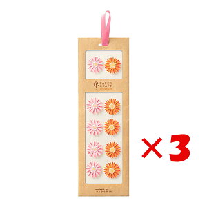 y ܂Ƃߔ ×3Zbg z u ~h V[ PC~[WA `[t K[x 82400 v y  z y yV MVP & ԗDǃVbv _uܓX z