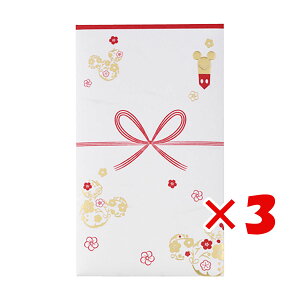 y ܂Ƃߔ ×3Zbg z u }AC fBYj[ۂ a2 v y  z y yVLO1 zy yV MVP & ԗDǃVbv _uܓX z