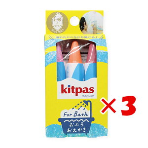 y ܂Ƃߔ ×3Zbg z u {wH N LbgpXtH[oX ӂpLbgpX3F3{Zbg  FB3C-SAN v y  z y yV MVP & ԗDǃVbv _u