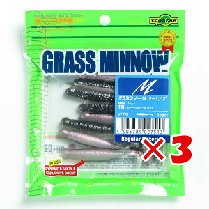 y ܂Ƃߔ ×3Zbg z u GRMA Ecogear [ OX~m[ M 2-1/2C` #115 v y  z y yV MVP & ԗDǃVbv _uܓX z ދ ނ ނpi