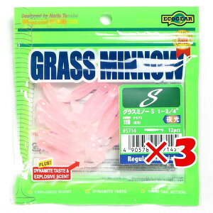 y ܂Ƃߔ ×3Zbg z u [ GRMA Ecogear OX~m[S 1]3/4C` ILA~ij v y  z y yV MVP & ԗDǃVbv _uܓX z ދ ނ ނ